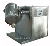 小型三維運(yùn)動(dòng)混合機(jī)SH-20